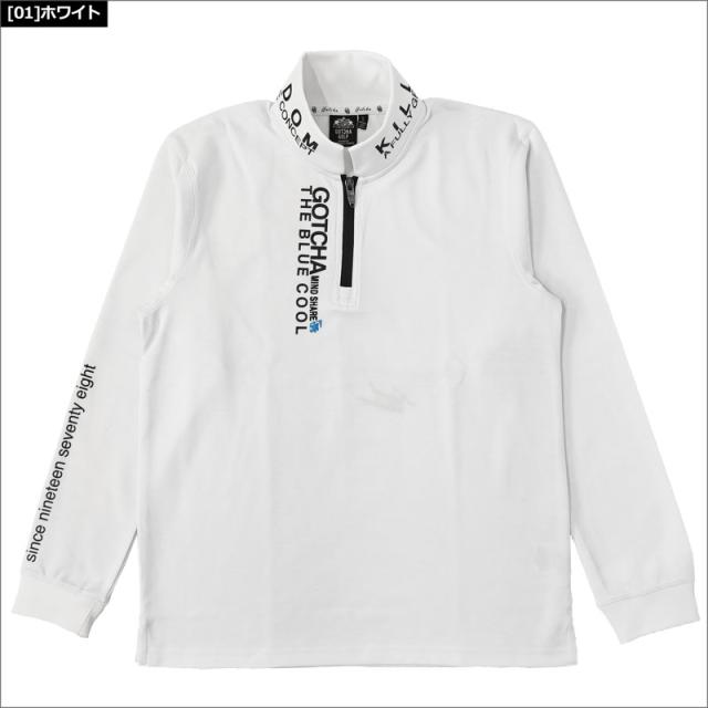 ホワイト ハーフジップ ゴルフシャツ Octa HALF ZIP SHIRTS WHITE – HYPEGOLF ONLINE STORE