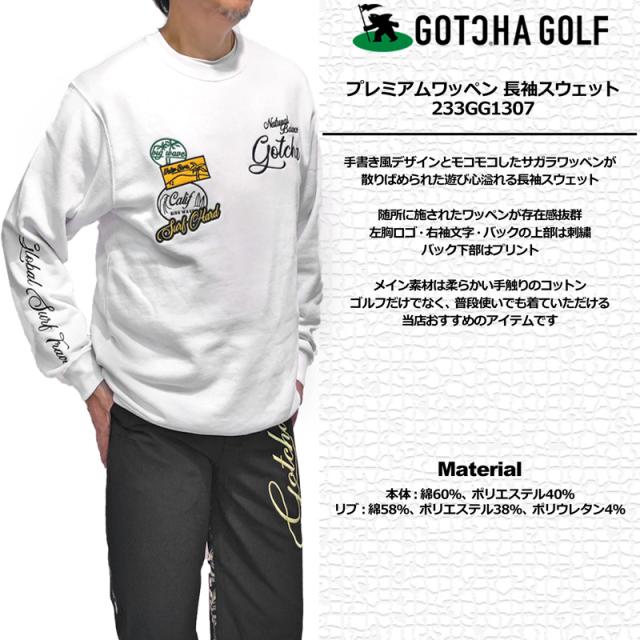未使用 Gotcha golf L セットアップ ブラック スウェット上下 GOTCHA GOLF スウェット 未使用 Gotcha golf L セットアップ ブラック