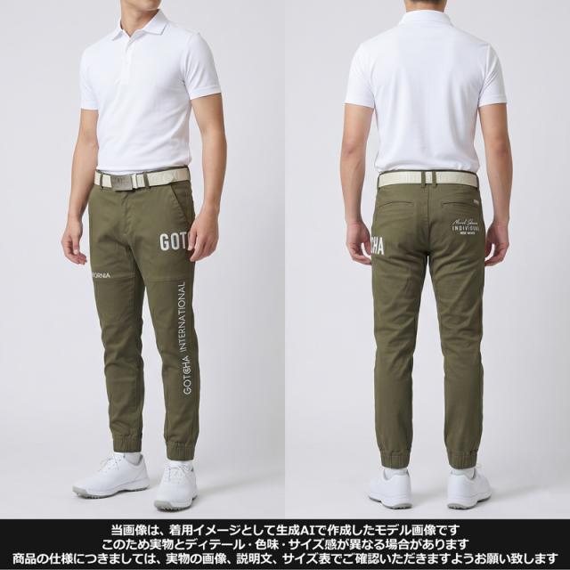 ガッチャゴルフ ストレッチ ロングパンツ 233GG1816 ジョガーパンツ 切替 ツイル GOTCHA GOLF【新品】SCBR ジョガパン メンズ ボトムス ゴルフウェア_3
