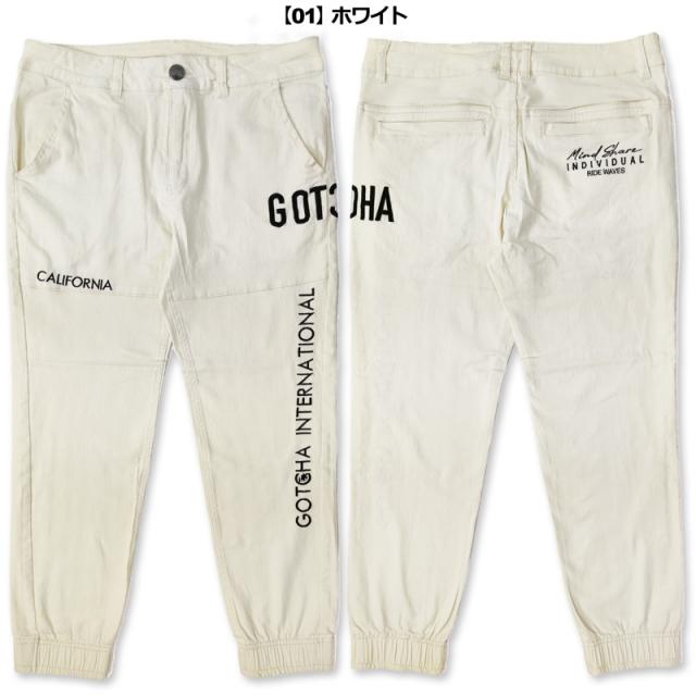 ガッチャゴルフ ストレッチ ロングパンツ 233GG1816 ジョガーパンツ 切替 ツイル GOTCHA GOLF【新品】SCBR ジョガパン メンズ ボトムス ゴルフウェア_4