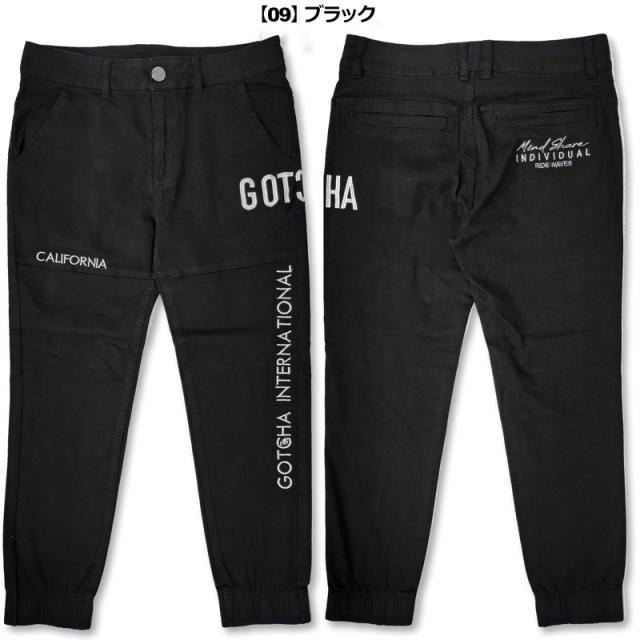 ガッチャゴルフ ストレッチ ロングパンツ 233GG1816 ジョガーパンツ 切替 ツイル GOTCHA GOLF【新品】SCBR ジョガパン メンズ ボトムス ゴルフウェア_5