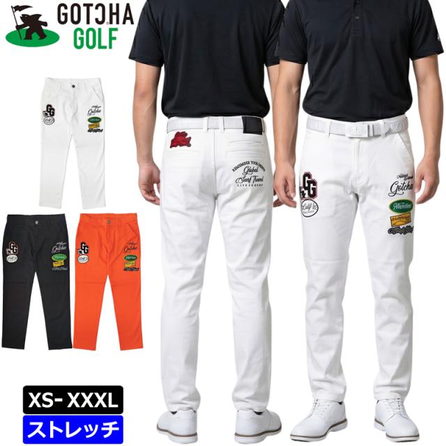 ガッチャゴルフ ストレッチ ロングパンツ 233GG1818 プレミアムワッペン GOTCHA GOLF【新品】SCBR ロンパン ゴルフウェア ボトムス