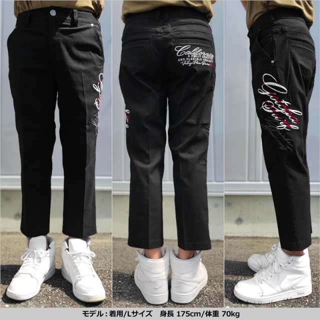 ガッチャゴルフ メンズ ストレッチ ロングパンツ 243GG1800 跨ぎ