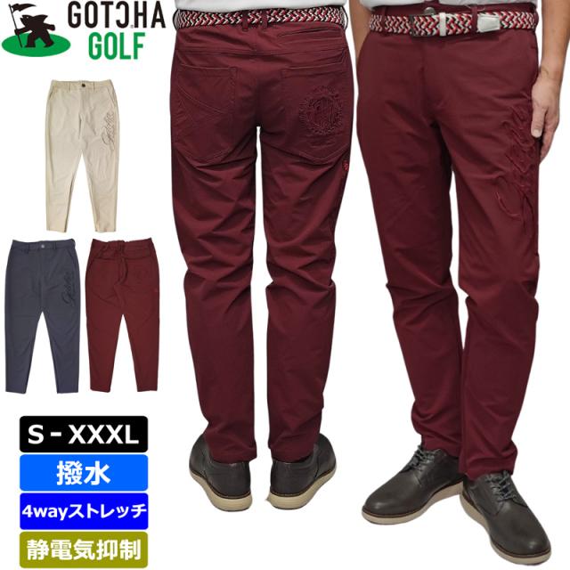 ガッチャゴルフ ロングパンツ 撥水 4wayストレッチ 静電気抑制 243GG1803 GOTCHA GOLF 【新品】TCBR シンプル 無地 ゴルフウェア ボトムス