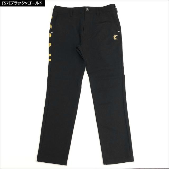 SALE特価】カールカナイゴルフ ビッグロゴ ロングパンツ DRY 4WAY