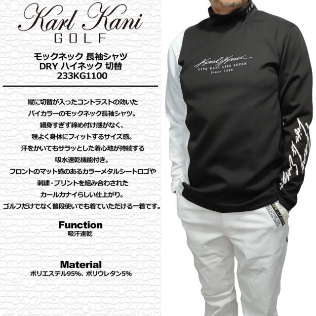 ハイネックシャツ カール カナイ ゴルフ Karl Kani GOLF L 白 Karl Kani カールカナイゴルフ 起毛 ストレッチ モックネック