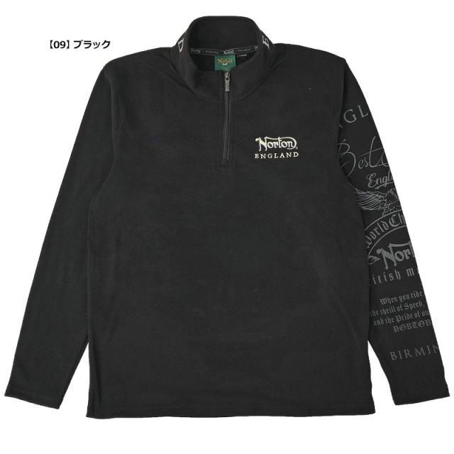 NORTON ノートン メンズ 吸汗速乾 ハーフジップ 長袖 シャツ 233NN1200