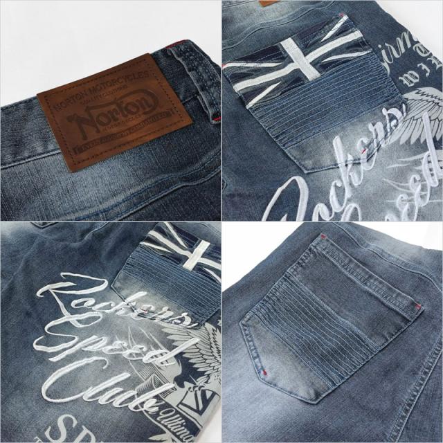 ノートン メンズ ストレッチ デニム ショートパンツ 242N1908 Norton 【新品】TAAR ジーンズ ボトムス メンズファッション APR1_6