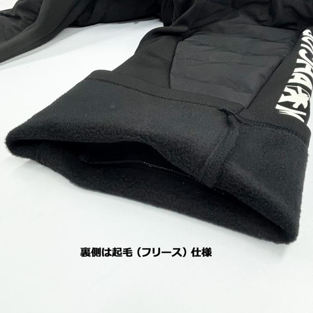 ガッチャゴルフ メンズ ダウン ロングパンツ 全方向ストレッチ 切替 253GG1821 GOTCHA GOLF 【新品】UCBR シンプル 無地 ゴルフウェア ボトムス NOV2_10