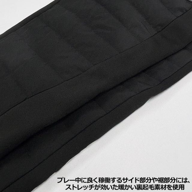 ガッチャゴルフ メンズ ダウン ロングパンツ 全方向ストレッチ 切替 253GG1821 GOTCHA GOLF 【新品】UCBR シンプル 無地 ゴルフウェア ボトムス NOV2_11