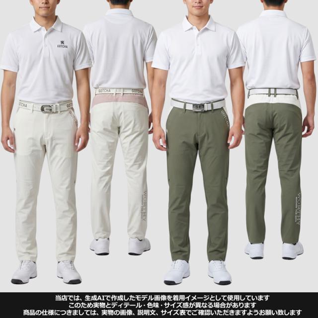 ガッチャゴルフ 2026 メンズ ロングパンツ 抗菌防臭 接触冷感 ストレッチ 262GG1820 ヨーク切替 GOTCHA GOLF【新品】26SS ロンパン ゴルフウェア ボトムス APR3_2