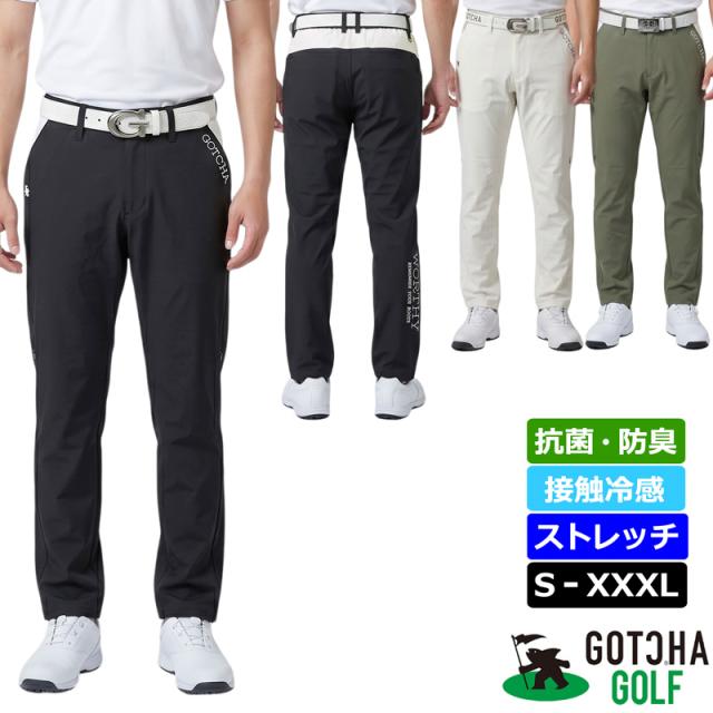 ガッチャゴルフ 2026 メンズ ロングパンツ 抗菌防臭 接触冷感 ストレッチ 262GG1820 ヨーク切替 GOTCHA GOLF【新品】26SS ロンパン ゴルフウェア ボトムス APR3