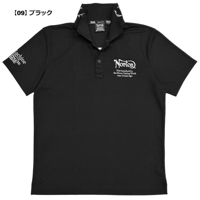 ノートン メンズ 半袖 ポロシャツ 吸汗速乾 ドッグノートン 252N1200 Norton メール便発送【新品】UAAR 半袖シャツ_7