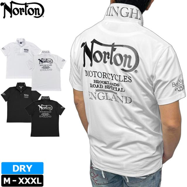 ノートン 2025 メンズ 半袖 ポロシャツ 吸汗速乾 ドッグノートン 252N1200 Norton メール便発送【新品】25SS 半袖シャツ