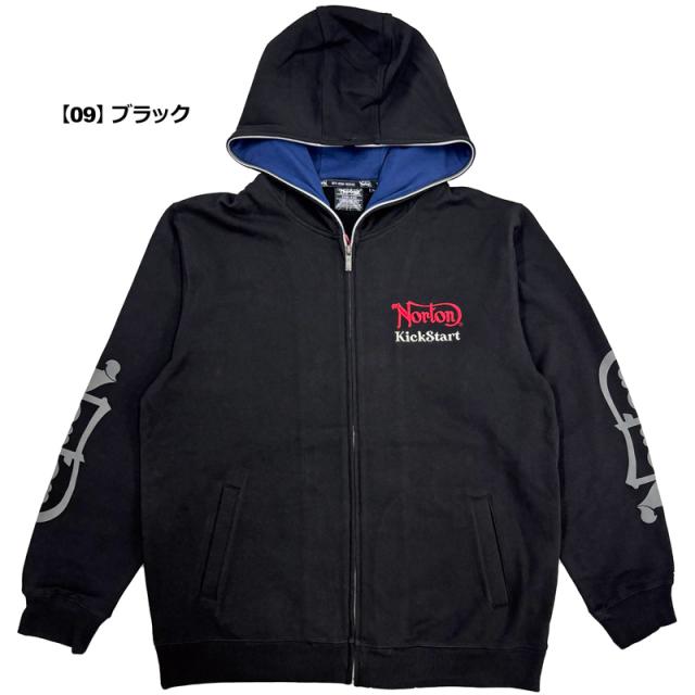 ノートン メンズ フルジップ長袖パーカー MAX トリコロール 253N1306 Norton 【新品】UCBR 長そで ジップパーカー フード ファッション SEP3_3