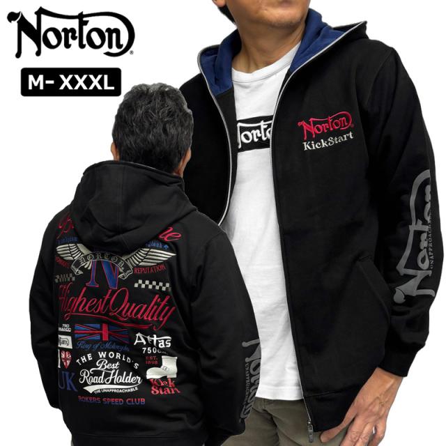 ノートン 2025 メンズ フルジップ長袖パーカー MAX トリコロール 253N1306 Norton 【新品】25FW 長そで ジップパーカー フード ファッション SEP3