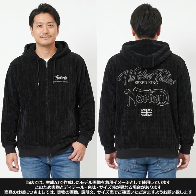 ノートン メンズ フルジップ 長袖パーカー ベロア メタリック刺繍 253N1310 Norton 【新品】UCBR ジップパーカー フーディー ジャケット ブルゾン アウター メンズファッション OCT2_2
