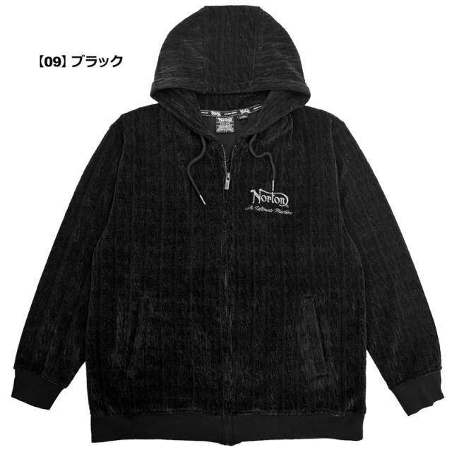 ノートン メンズ フルジップ 長袖パーカー ベロア メタリック刺繍 253N1310 Norton 【新品】UCBR ジップパーカー フーディー ジャケット ブルゾン アウター メンズファッション OCT2_3