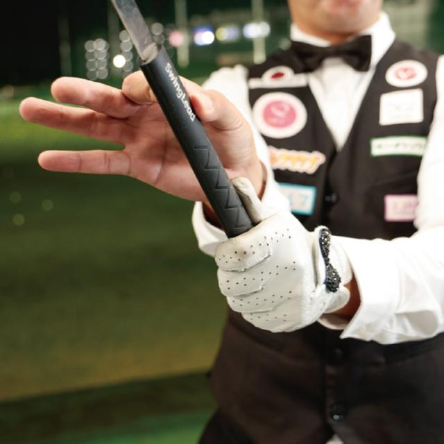BUZZ GOLF SWING LEAD スイング リード BZL-K01 バズゴルフ 朝日ゴルフ 【新品】RCBR 素振り スイング 練習用品 トレーニング 練習機 練習器具 ゴルフ DEC3_7