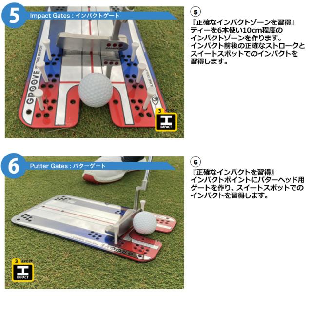 アイラインゴルフ グルーブパッティングミラー ELG-GM18 Eyeline Golf 【新品】RCBR Groove Putting Mirror 練習用品 パター パッティング_13