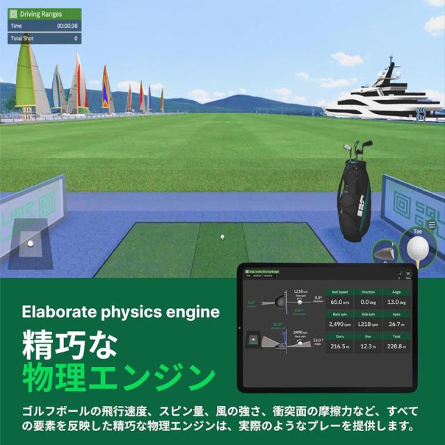 GPRO SQUARE GOLF ローンチモニター 弾道測定器 シミュレーター スイング分析 室内練習機【新品】ジープロ スクエアゴルフ シミュレーション スイング解析 %off_2