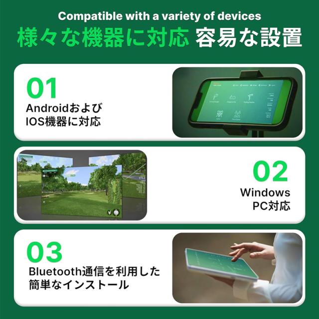 GPRO SQUARE GOLF ローンチモニター 弾道測定器 シミュレーター スイング分析 室内練習機【新品】ジープロ スクエアゴルフ シミュレーション スイング解析 %off_4