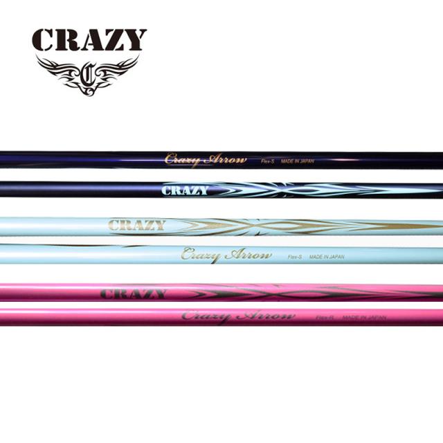 クレイジー シャフト ドライバー用 CRAZY ARROW アロー カーボンシャフト単品 【正規品】【新品】 パーツ クレージー ウッド用 D
