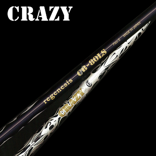 CRAZY(クレイジー) REGENESIS CB-80LS ドライバー用 カーボンシャフト単品 正規品【新品】クレージー ウッドD