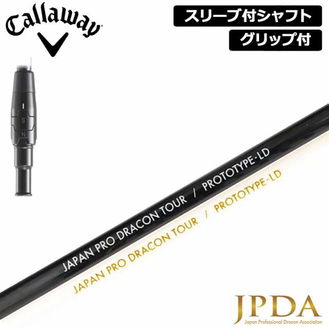 ダンスキン グリーンウェイロングスリーブスウェット(レディース