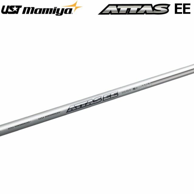 USTマミヤ ATTAS EE アッタスEE フェアウェイウッド用 シャフト 単品 1