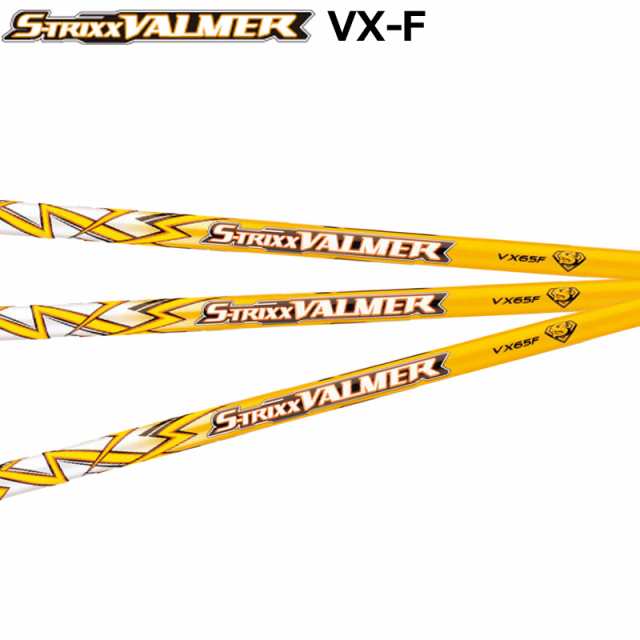 フェアウェイウッド用】エストリックス バルマー S-TRIXX VALMER VX-F