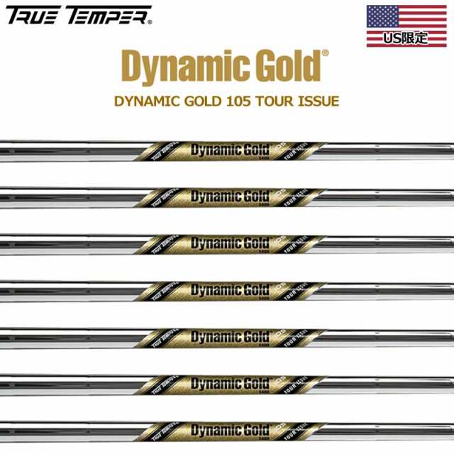 大人気新品 日本未発売 Dynamic Gold 105 TOUR ISSUE アイアン用