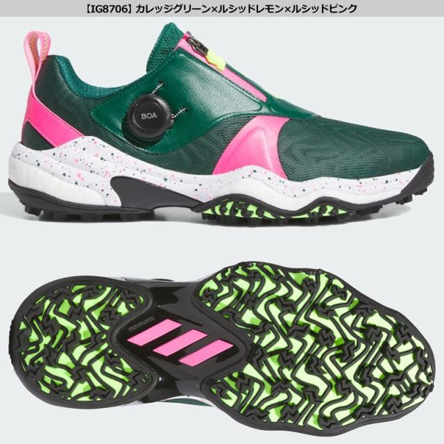 アディダス ゴルフシューズ コード カオス 25 ボア スパイクレス メンズ NKZ93 【新品】adidas 靴 CODE CHAOS 25 BOA_9