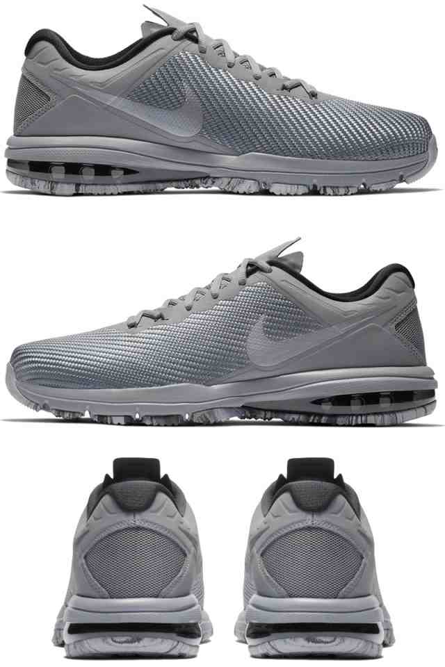 nike full ride tr 1.5