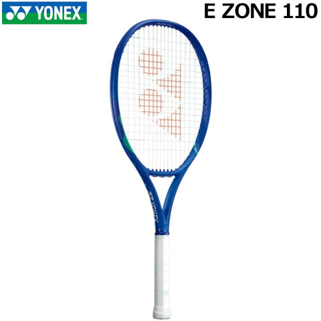 YONEX ヨネックス 2025 硬式テニスラケット Eゾーン110 ブラストブルー G1/G2 08EZ110【新品】25SS E ZONE メンズ  レディース シニア