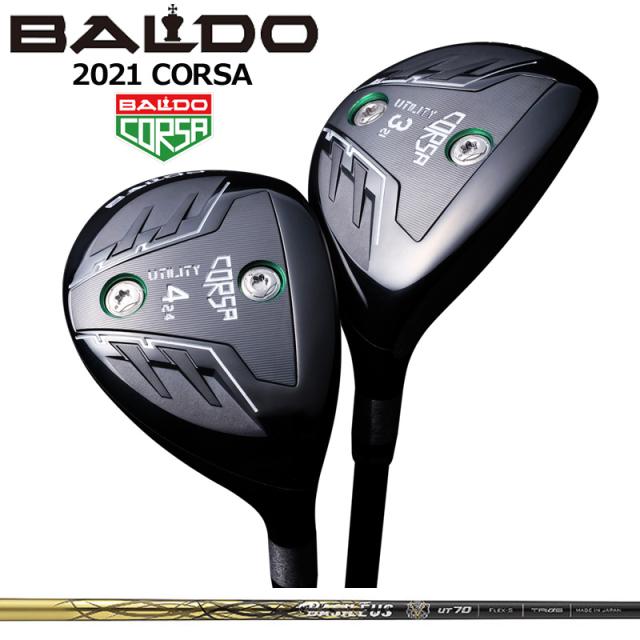 【アベイル】18バンタムMGL用スプール 18BTM58RI /* アベイル】18バンタムMGL用スプール 18BTM58RI