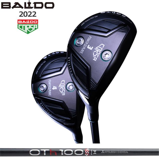 バルド コルサ ユーティリティ 三菱ケミカル OT TOUR HYBIRD 装着 カーボン BALDO CORSA UTILITY WOOD 【カスタム】【新品】 地クラブ 2SS2