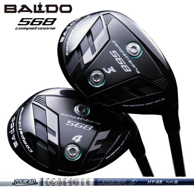 いちななさま専用 マルチバーUSB電源 Type-A シリーズ｜株式会社デイトナ