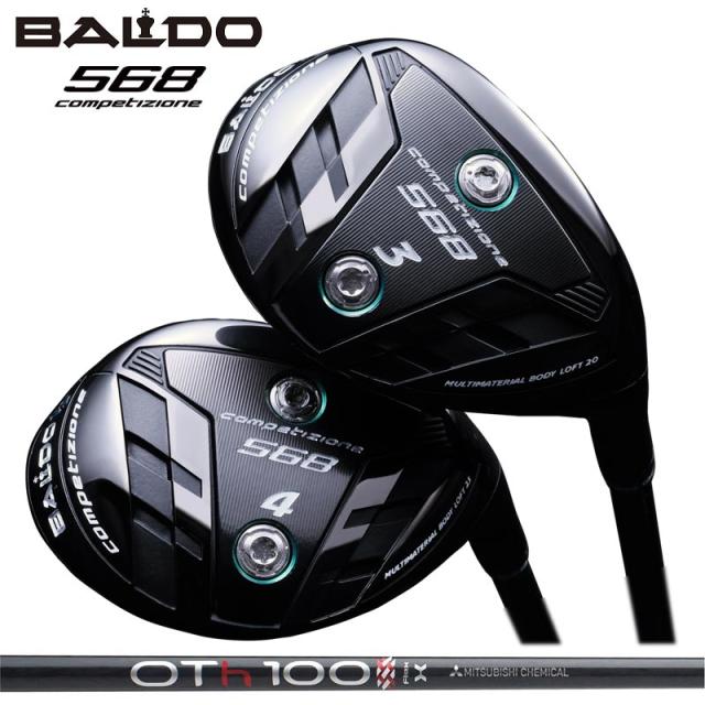バルド COMPETIZIONE 568 ユーティリティ 三菱ケミカル OT TOUR HYBIRD 装着 BALDO コンペチオーネ UTILITY 【カスタム】【新品】 地クラブ　