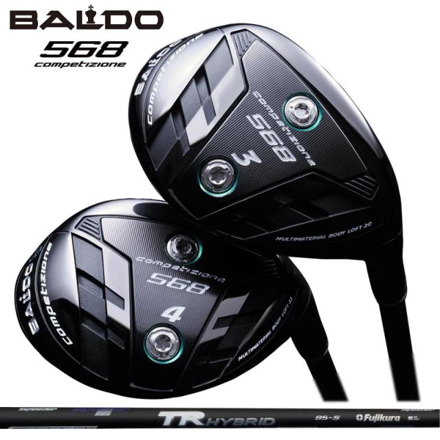 バルド コンペチオーネ 568 ユーティリティ　フジクラ TR HYBRID バルド COMPETIZIONE 568 ユーティリティ FUJIKURA TR HYBRID