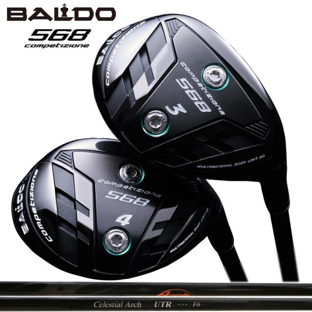バルド COMPETIZIONE 568 ユーティリティ ARCH UTR 装着 アーチ ユーティーアール BALDO コンペチオーネ UTILITY 【カスタム】【新品】 地クラブ