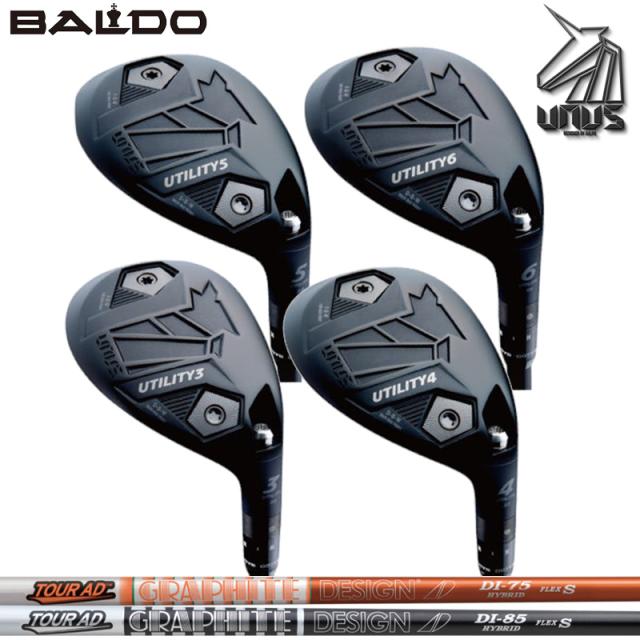 バルド 2026 UNUS ユーティリティ ウヌス UD グラファイトデザイン TourAD DI HYBRID 装着 ツアーAD 【カスタム】【新品】 BALDO UTILITY 可変式スリーブ 地クラブ