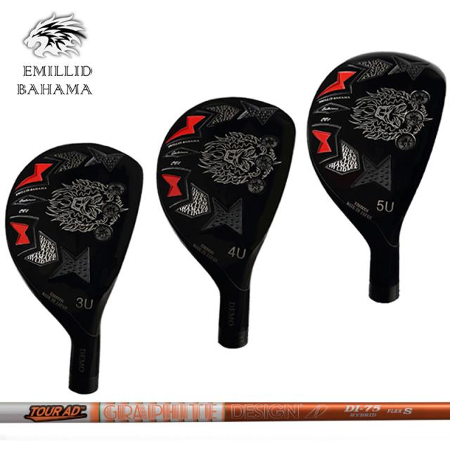 エミリッド バハマ CV8 ユーティリティ グラファイトデザイン TourAD DI HYBRID 装着 ツアーAD カーボン EMILLID BAHAMA 【カスタム】【新品】 CV-8 シャフト  地クラブ