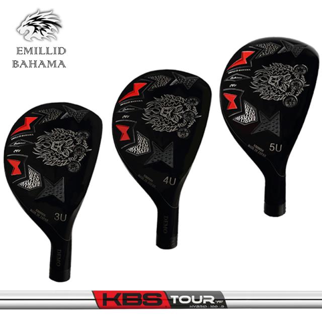 エミリッド バハマ CV8 ユーティリティ KBS HYBRID 装着 スチール EMILLID BAHAMA 【カスタム】【新品】 CV-8 シャフト  地クラブ