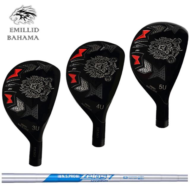 エミリッド バハマ CV8 ユーティリティ N.S.PRO ZELOS 7 HYBRID 装着 NS スチール EMILLID BAHAMA 【カスタム】【新品】 CV-8 シャフト  地クラブ