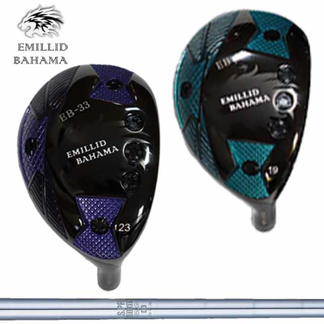 【カスタム】エミリッド バハマ EB-33 ユーティリティ N.S.PRO 950GH UTILITY 装着 EMILLID BAHAMA 【新品】 シャフト の通販は