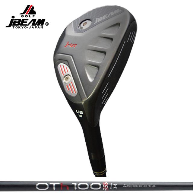 JBEAM J-UT ユーティリティ 三菱ケミカル OT TOUR HYBIRD 装着 カーボン 【カスタム】【新品】  ハイブリッド JUT Jビーム UTILITY GOLF シャフト 地クラブ