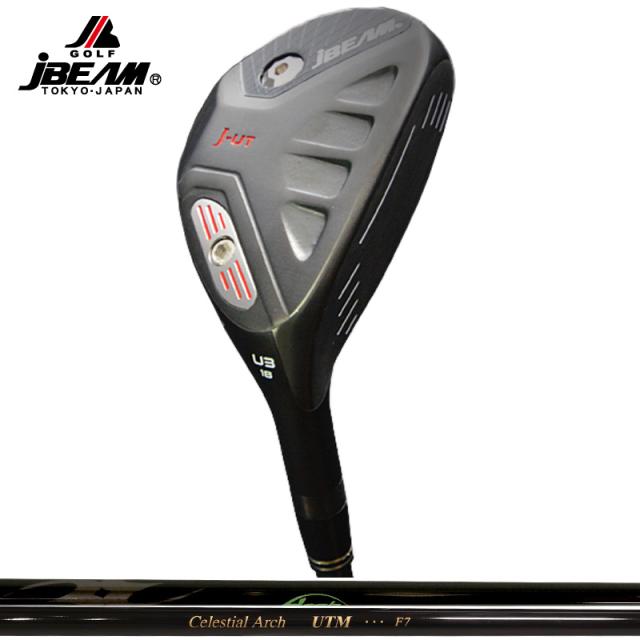 JBEAM J-UT ユーティリティ ARCH UTM 装着 アーチ ユーティーエム 【カスタム】【新品】  ハイブリッド JUT Jビーム UTILITY GOLF シャフト 地クラブ