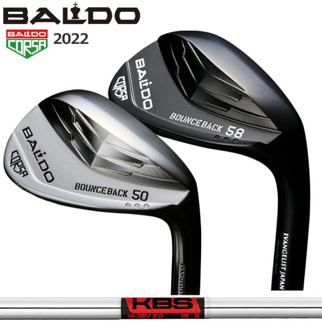 BALDO バルド　コルサウェッジ　52.60 KBS BALDO バルド コルサウェッジ 52.60 KBS BALDO CORSA FORGED BOUNCE