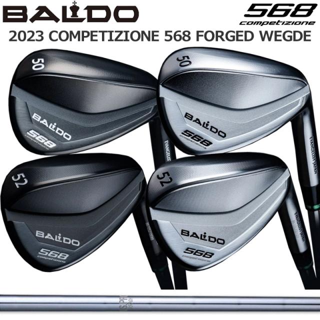 バルド コンペチオーネ 568 フォージド ウェッジ 日本シャフト N.S.PRO 950GH 装着 BALDO COMPETIZIONE FORGED WEDGE TOUR KNIGHT＆SATIN 【カスタム】【新品】 AW SW ナイト サテン